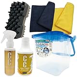 プロスタッフ(Prostaff) 洗車用品 洗車バケツセット 6点 らくのりバケツ大容量10L ホース固定リング付 CCウォーターゴールド シャンプー300ml コーティング剤 70ml マイクロファイバークロス2枚 マイクロスポンジ G155