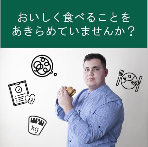 からだシフト 糖質コントロール お好み焼 豚玉 200g ×6個