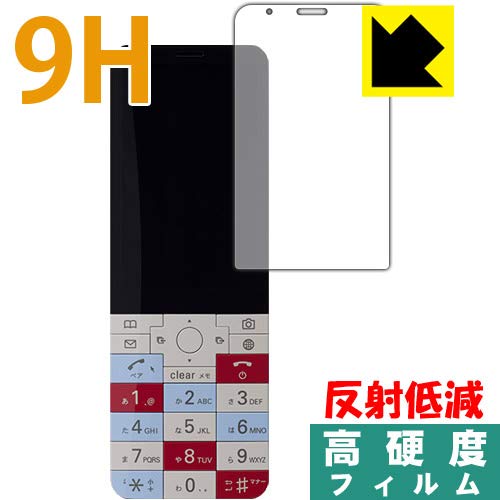 PDA�H�[ INFOBAR xv 9H���d�x[���˒ጸ] �ی� �t�B���� ���{��