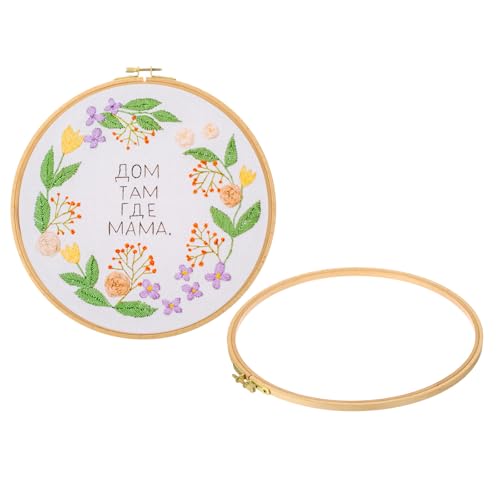 Image of PATIKIL 2 Pieces 12 Inch Beech Wood Embroidery Hoops, Circle Cross Stitch Hoop Frames Arc Side Embroidery Hoop Ring with Adjustment Brass Screw for Sewing, Needlework, DIY Craft Decoration
