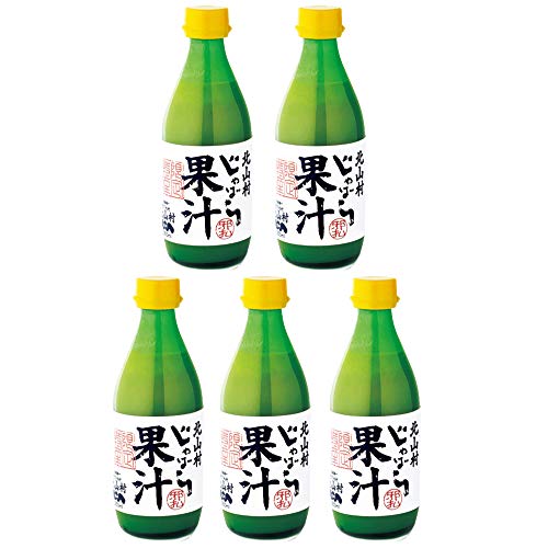 じゃばら果汁 360ml×5本セット 柑橘 果汁100% 天然 無添加 花粉 ナリルチン 北山村