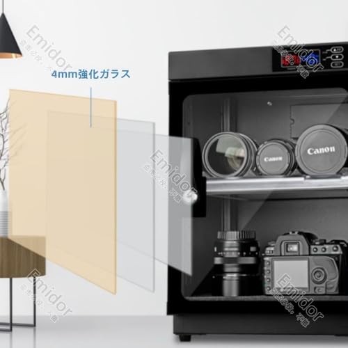 Emidor 防湿乾燥ボックス の商品画像 2