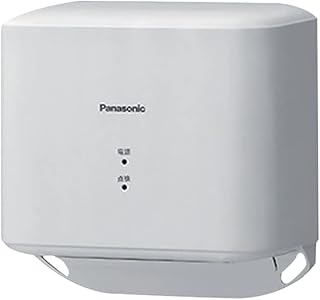 パナソニック(Panasonic) ハンドドライヤー.コンパクト型 FJ-T09G3-W