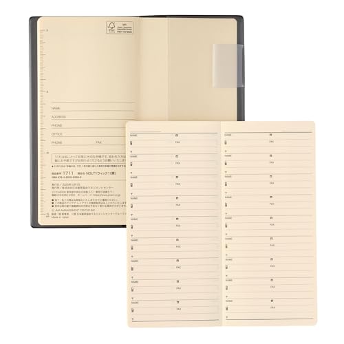 能率 NOLTY 手帳 2026年 ウィークリー ウィック 1 黒 1711 の商品画像 7