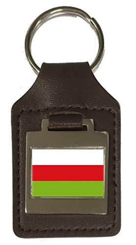 Porte-clés en cuir Colombie Sincelejo pour trousseau voiture et maison