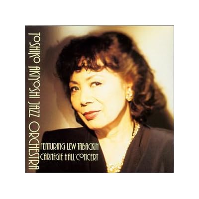 Live at Carnegie Hall