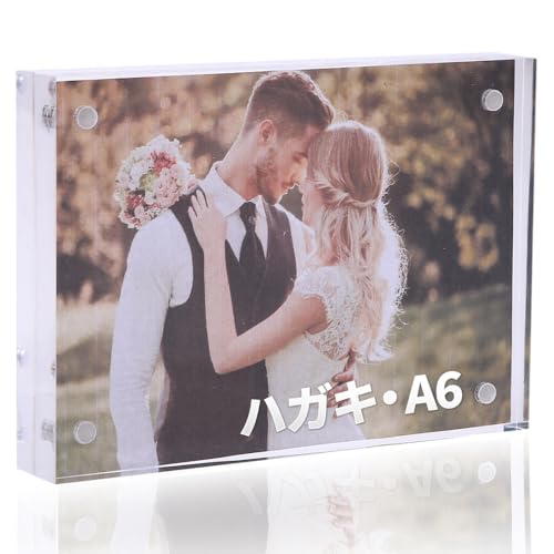 yAmazon.co.jpz152mm×102mm KG/nKL/|XgJ[hp L6 ʐ^ tHgt[ tHgX^h 1 }Olbg  NA ʎgp Mtg ᔽ v[g LO ʐ^ W fBXvC  