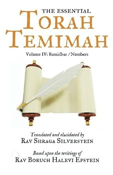 Paperback The Essential Torah Temimah: Volume Four: Bamidbar Book