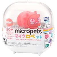 Amazon | タカラトミー(TAKARA TOMY) マイクロペット GEN2