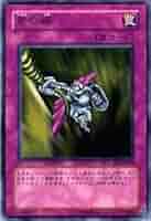 遊戯王カード初期 リミテッドエディション1 新品未開封】 遊戯王 リミテッドエディション 1 LIMITEDEDITION