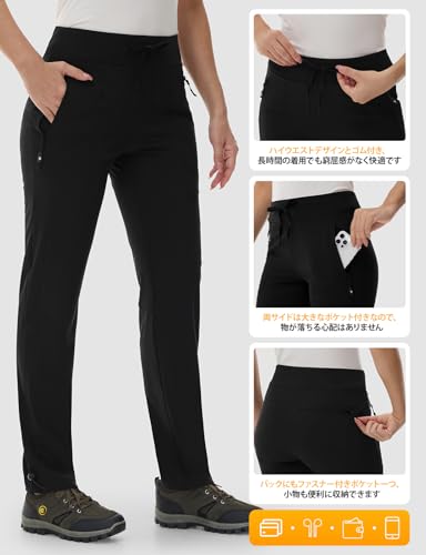 Gopune レディース登山パンツ ブラック L