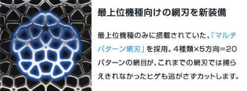 Amazon | ブラウン コントゥア・フレックスXP・XPII・インテグラル用