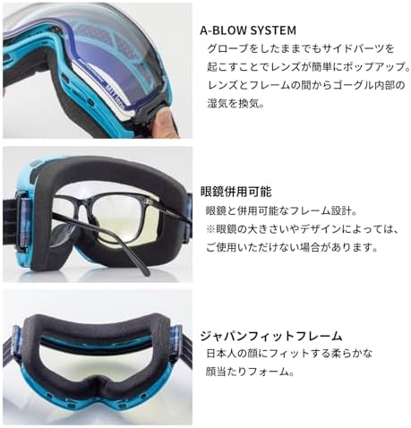 【新品未使用】スワンズ スノーゴーグル リッジライン Amazon | [スワンズ] 日本製 スノーゴーグル くもり止め 眼鏡