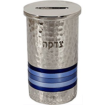 Yair Emanuel Hammered Tzedakah Charity Box Round Silver and Various Shades of Blue Rings (TZC-2)