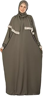 اسدال الصلاة من الفسكوز مع حجاب متصل - الوان متعددة