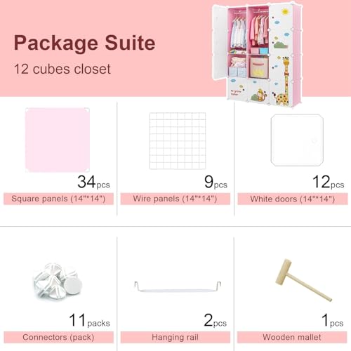 Image of Plastic Wardrobe for Clothes | Plastic Almirah for Kids | 12-Cube Baby Cupboard for Clothes Storage | Portable Collapsible Wardrobe | DIY Kids Almirah for Bedroom - Cute Animal Print