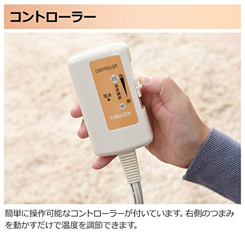 車中泊におすすめの電気毛布12選 口コミで評判が高い商品や選び方も 暮らし の