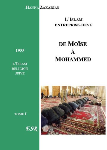 洋書 DE MOISE A MOHAMMED  HANNA ZAKARIAS 41DAZ9K9B5L.jpg