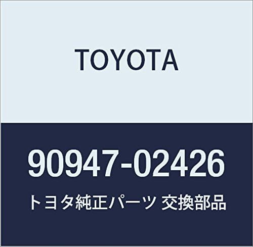 TOYOTA (toyota) Genuine Parts Front Flexible Hose No. 1 Part No 90947 – 02426