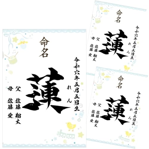  u[  ѕM Ƃ̑ccɂ AV[gt I[_[ ѕM x  j̎qp  A4 ~l[g N   ڏȗ (3)