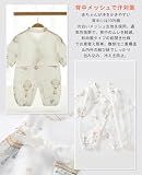 [Hapipana] ベビー長袖ロンパース 夏用 竹繊維ガーゼ＆100%綿生地 新生児 肌着 通気性 打ち合わせタイプ 前開き 寝巻き 男女兼用 足付き 涼しい 赤ちゃん パジャマ（白鳥，73） の画像4