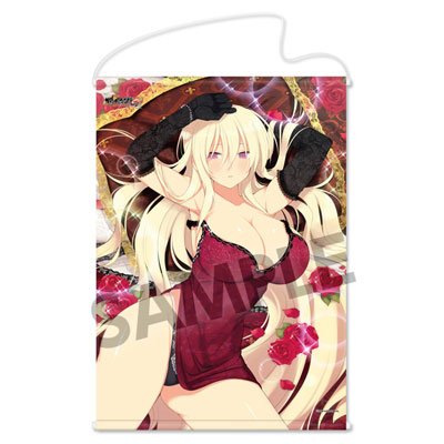 Kagura NewWave G Burst B2 Urarao habille un mur blanc sans peinture