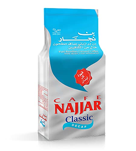 CafÃ© Najjar, Decaf Turkish Coffee, 200 gr, 100% Arabica Coffee Beans, Ground Coffee, Dark Roast, Lebanese Coffee, Arabic Coffee, Coffee Beverages, Works with Turkish Coffee Machine.