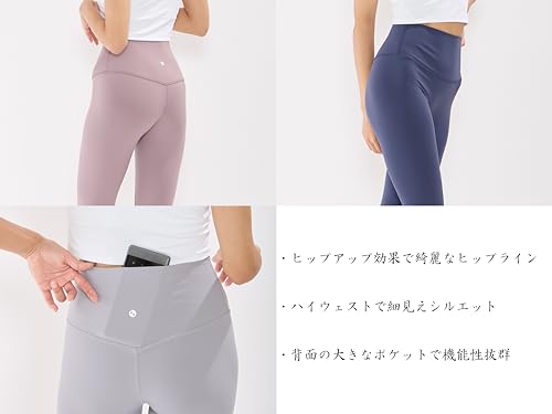 ZEN WEAR インストラクター監修 究極の着心地と動きやすさを実現したレギンス の商品画像 6