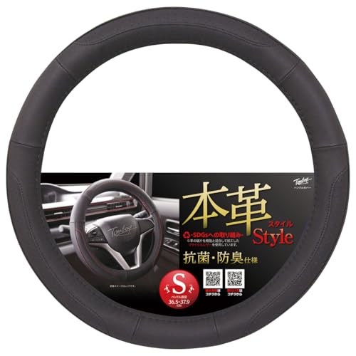 юY g{[C iTomboyj nhJo[ WFjCU[ Đv {v R XeAOJo[ STCY ubN GL-9250