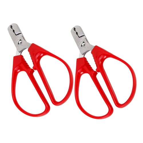 healvian 2個 ステンレス製ナッツクラッカー 耐食性 ピーナッツ殻抜きツール くるみ割り器代替 軽量コンパクト設計 持ち運び便利 キッチン用