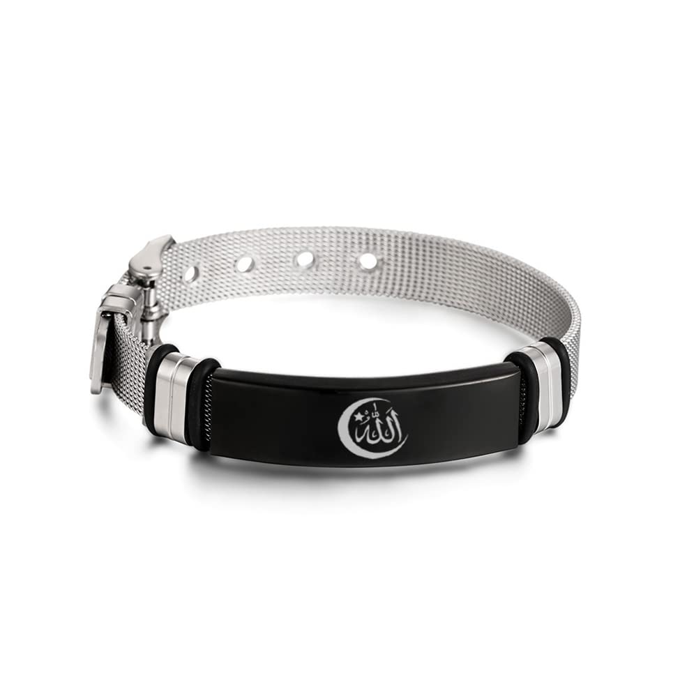 VASSAGO Stainless Steel 'Allah' Script Bracelet For Men - Adjustable Islamic Wristband
