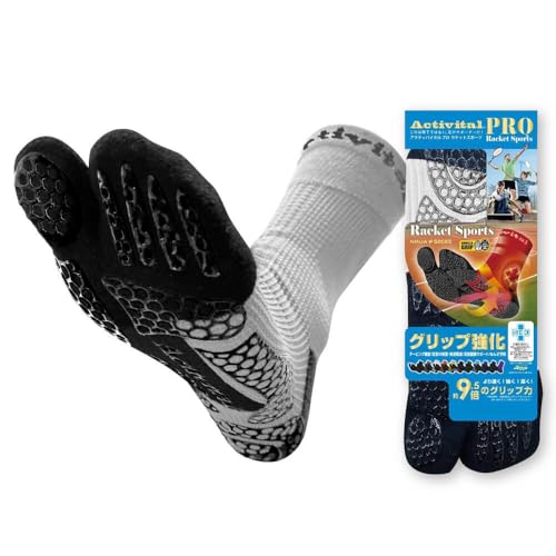 [Activital] �A�N�e�B�o�C�^�� PRO ���P�b�g�X�|�[�c XS 19.0-22.0cm �z���C�g