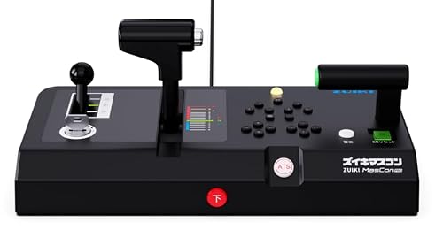 安いJR東日本 トレインシミュレーターの通販商品を比較 | ショッピング