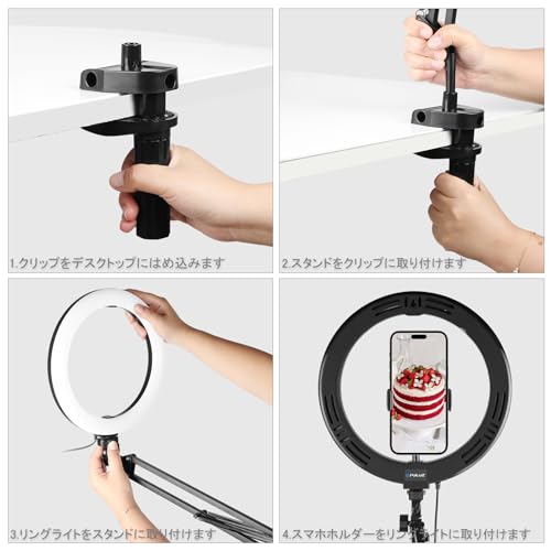 PULUZ LEDリングライトアーム式 26cm 俯瞰撮影用ライト スマホスタンド SHJ3090B-PKT の商品画像 6