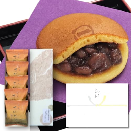 ِS܂邢  َq  ̂t u䋟v  ǂĂ 5 َq܂ Mtg 䕧O  񂰕t 퉷 (䋟-, ǂĂ 5)