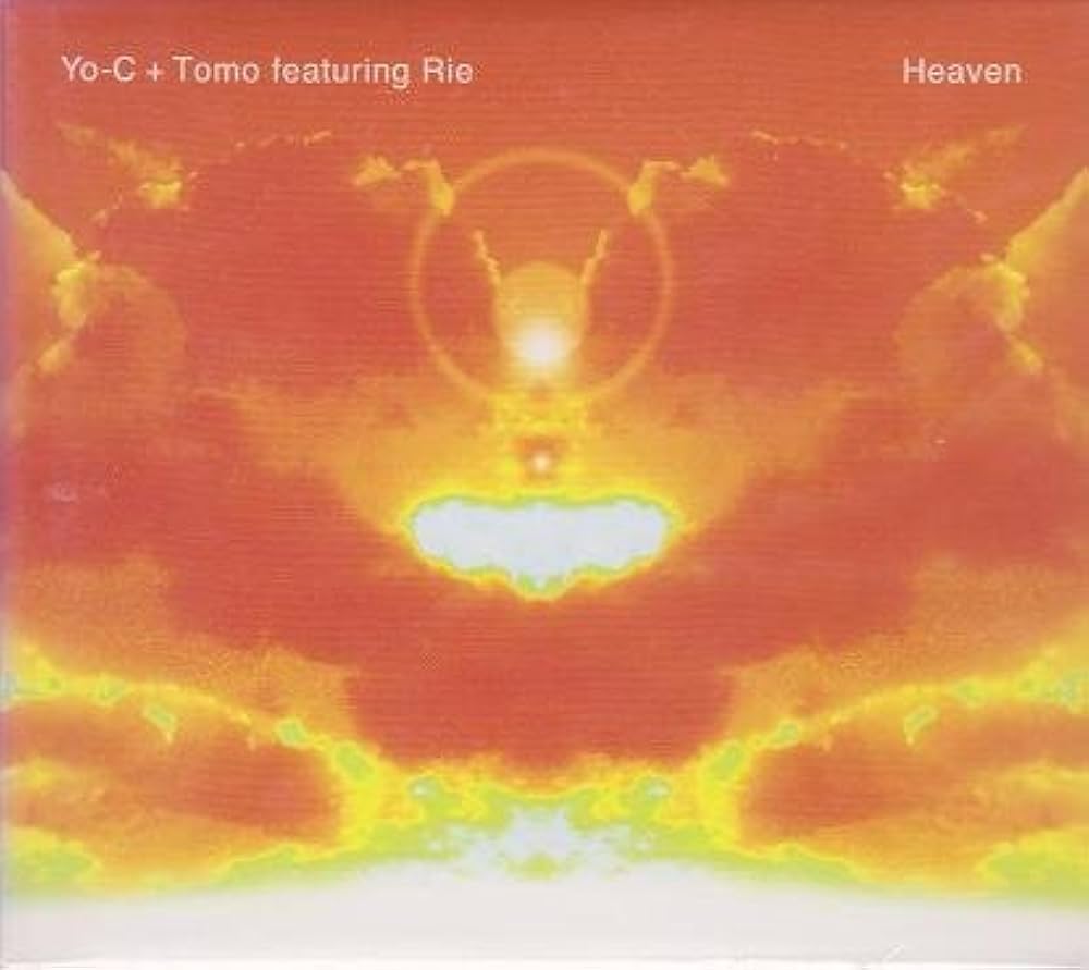 Amazon.co.jp: HEAVEN: ミュージック