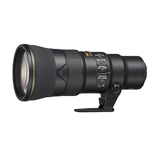 Nikon 500mm F/5.6E PF ED VR Lens