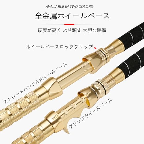 ノーブランド品 船竿 1.8m グリップ脱着式