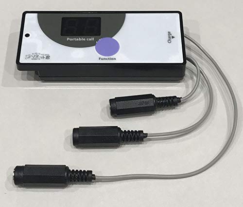 ソネット君」の人気商品一覧 | 安い商品を通販サイトから探す - 価格.com