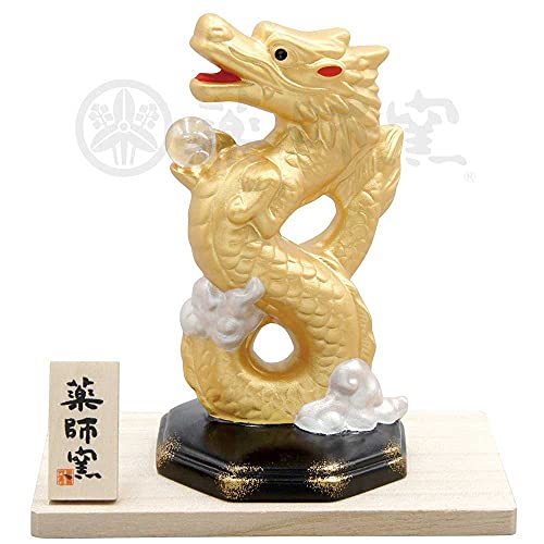龍 置物 陶器の人気商品 通販 価格比較 価格 Com
