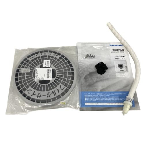 Amazon | パナソニック 6.0kg 電気衣類乾燥機(ホワイト Amazon | パナソニック 6.0kg 電気衣類乾燥機(ホワイト
