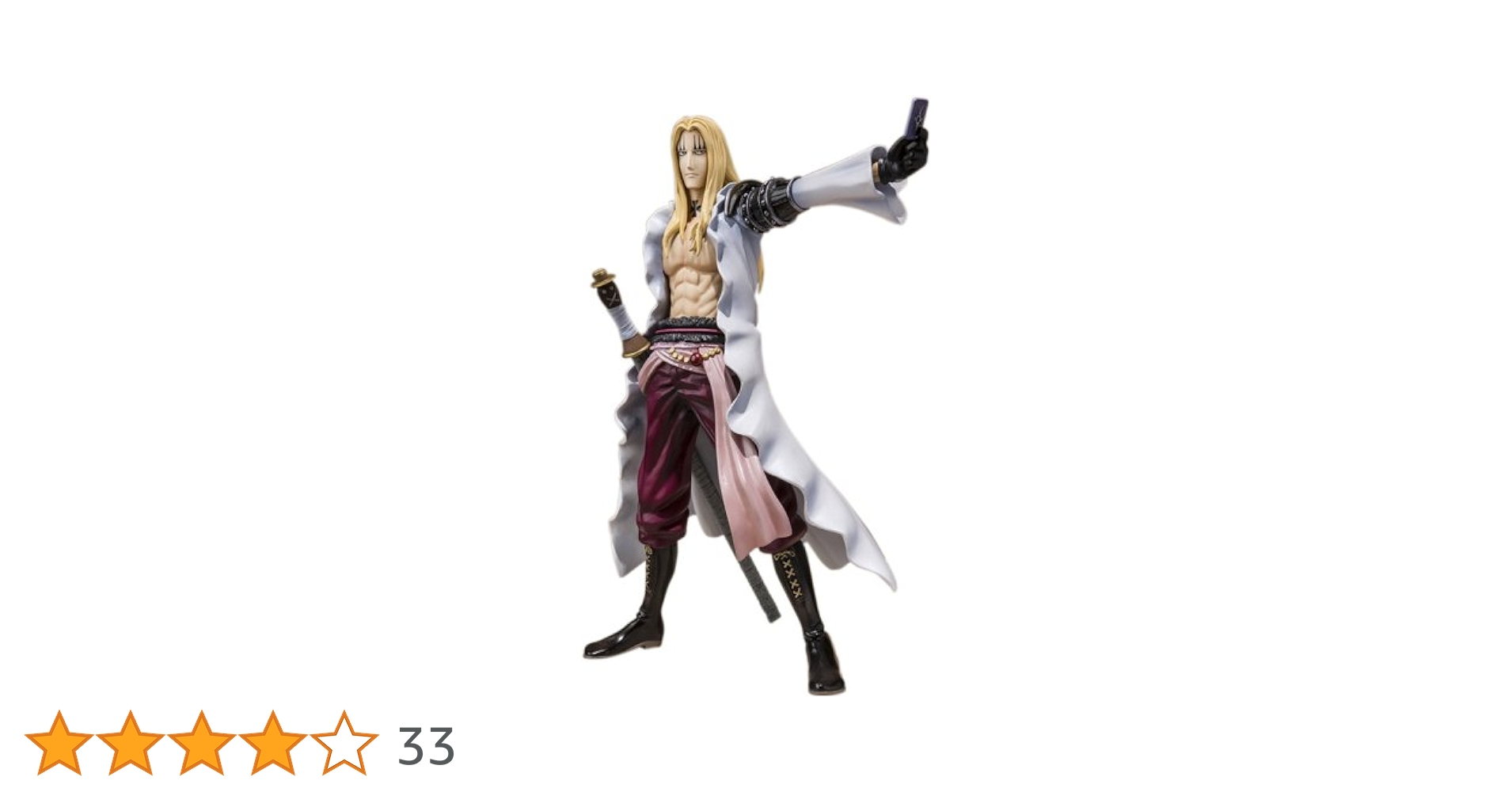 Amazon.co.jp: TAMASHII NATIONS フィギュアーツZERO バジル