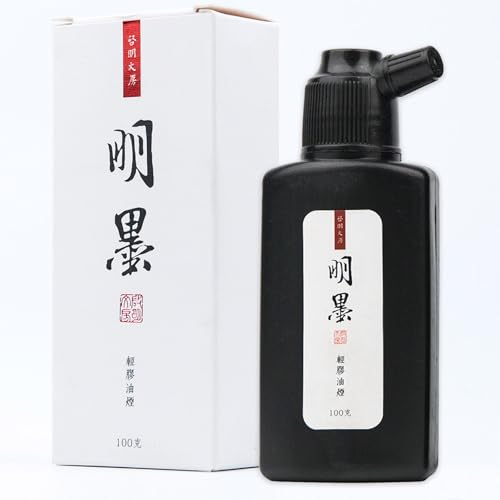 Qi Ming Wen Fang Calligraphy and Sumi Liquid Ink Traditional Black Sumi Ink for Chinese Calligraphy Painting and Japanese Brush Art Light Glue (3.5oz/ 100ml)
