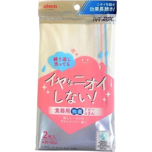 y5Zbgz ACZ oCIV hr[ӂi2j top1-ds-2602419 [ƎȈՕ]