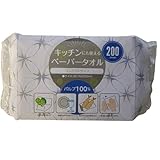 CGM キッチンにも使えるペーパータオル 1個 200枚入 #015