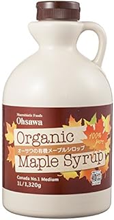 オーサワの有機メープルシロップ
