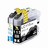 【稲妻トナー】LC113 インク ブラッ�