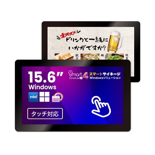 Nugens 15.6C` fW^TCl[W ^b`plt dqŔ ^ ƖpWindows 11 Pro^ubg Xs[J[ CPU:Celeron J6412(4RA, 1.5MLbV, ő2.60GHz)/:8GB/Xg