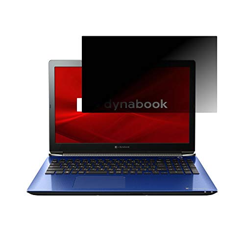 ClearView �y2���Z�b�g�zdynabook T9 P2T9KP 2019�N6�����f�� 15.6�C���`�Ή��y4way�̂������h�~�z�t���ی�t�B���� ��ʂɓ\��v���C�o�V�[�ی�^�C�v