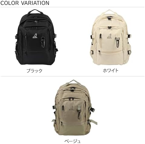 カンゴール　サイドベルト BIGポケット リュック バックパック オフ KGSA-BG0197 大容量　通学　通勤　ベージュ カンゴール サイドベルト BIGポケット リュック バックパック オフ